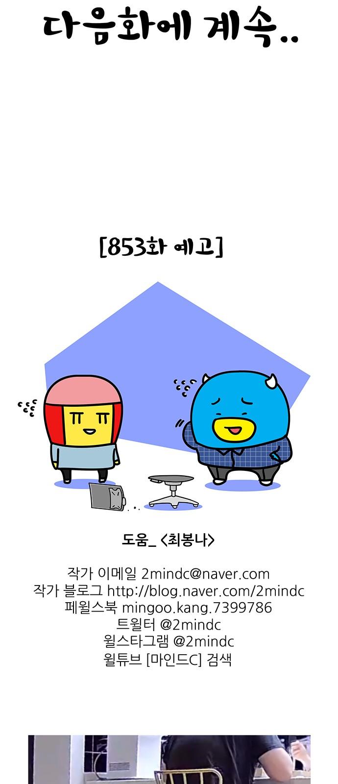 17380255938639mj68fubmvl.jpg