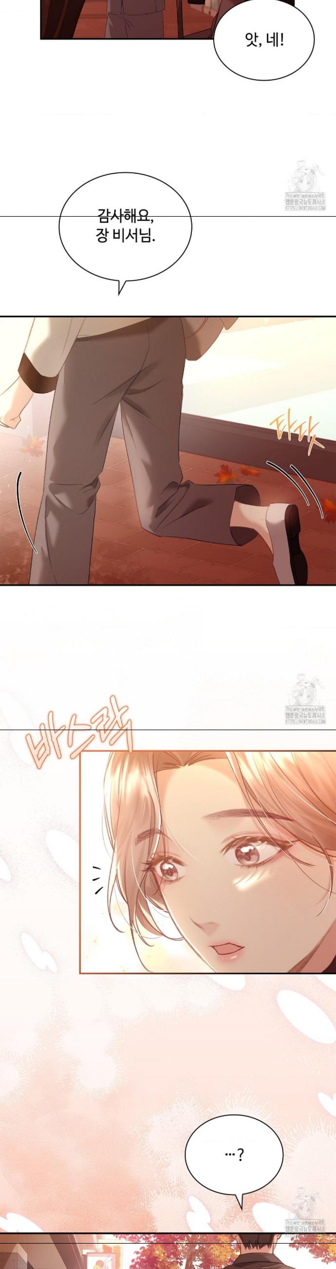 1738122725906eqmbhedjw3q.jpg