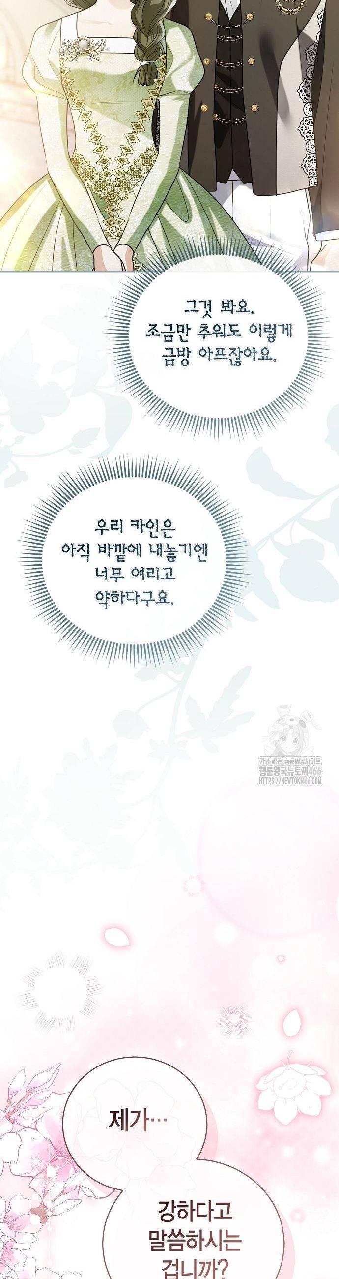 1735862984105yx11oarlqq.jpg
