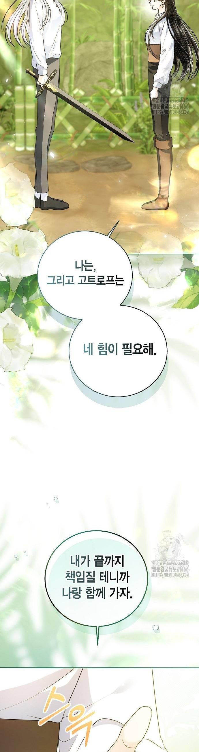 1735862985037bp7njueunhb.jpg