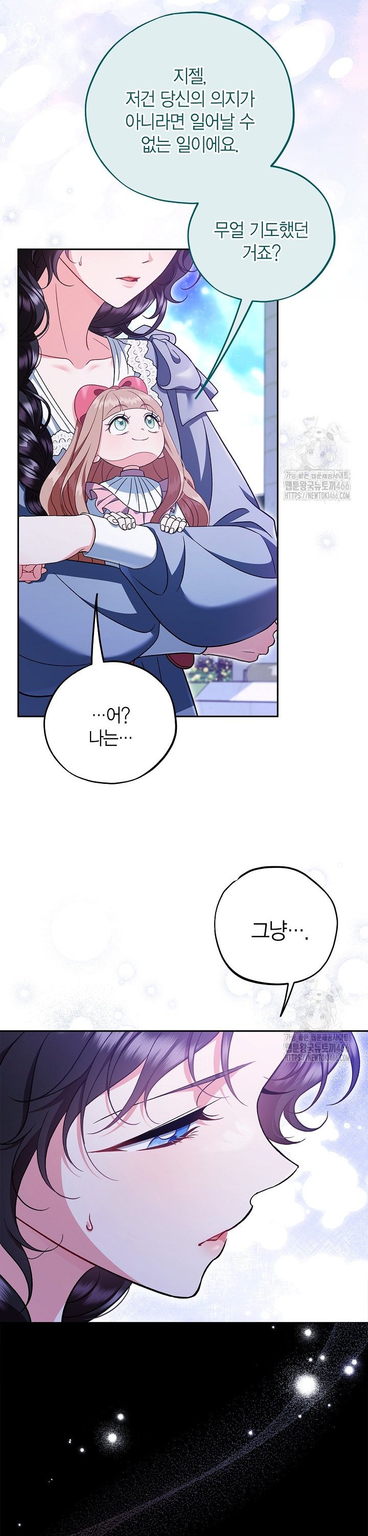 1735859222654a2r05385kst.jpg