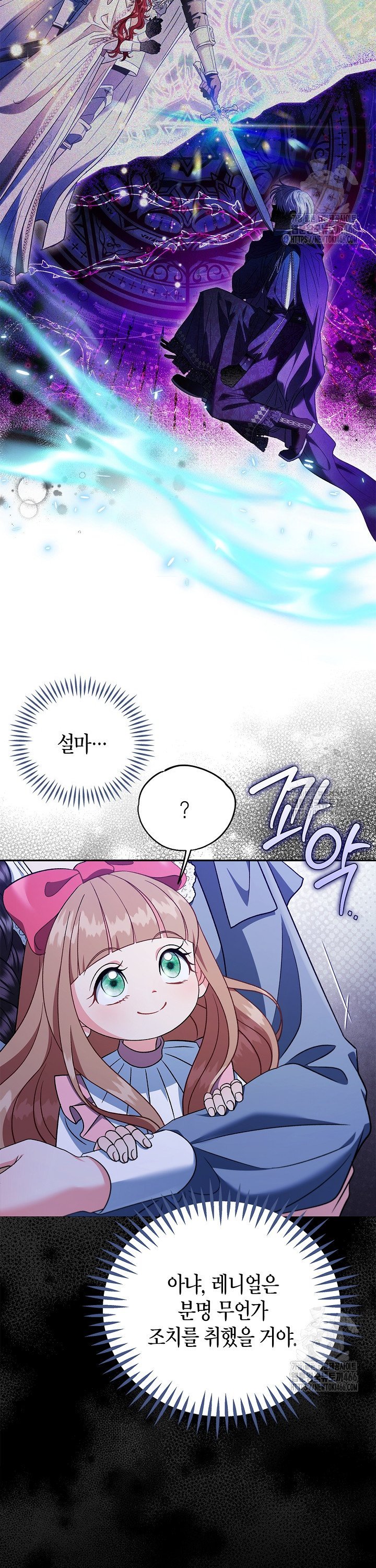 17358592229597qamxrwr78.jpg