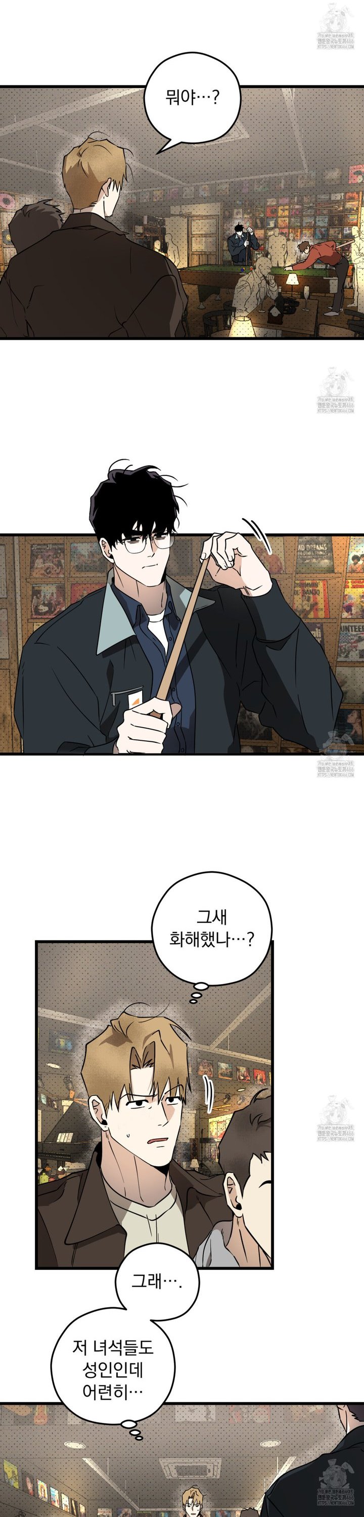 17358624078598ns7fsy3q1g.jpg