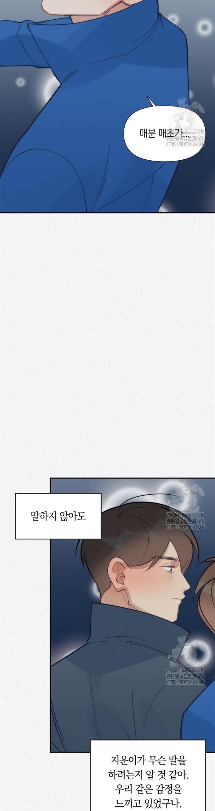 1735862434470hvwwhjpp1xp.jpg