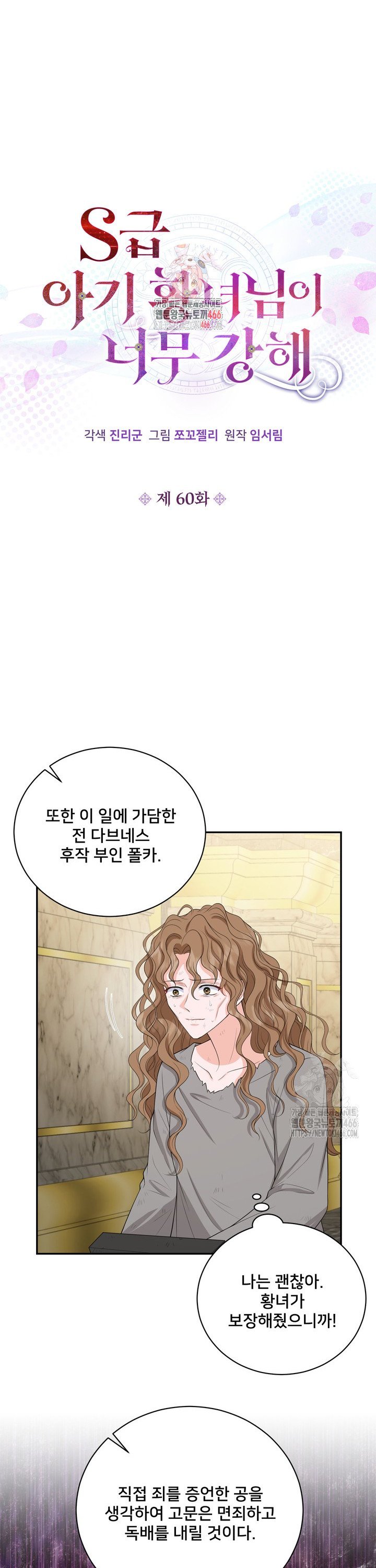 17358592013106bxj71osu26.jpg