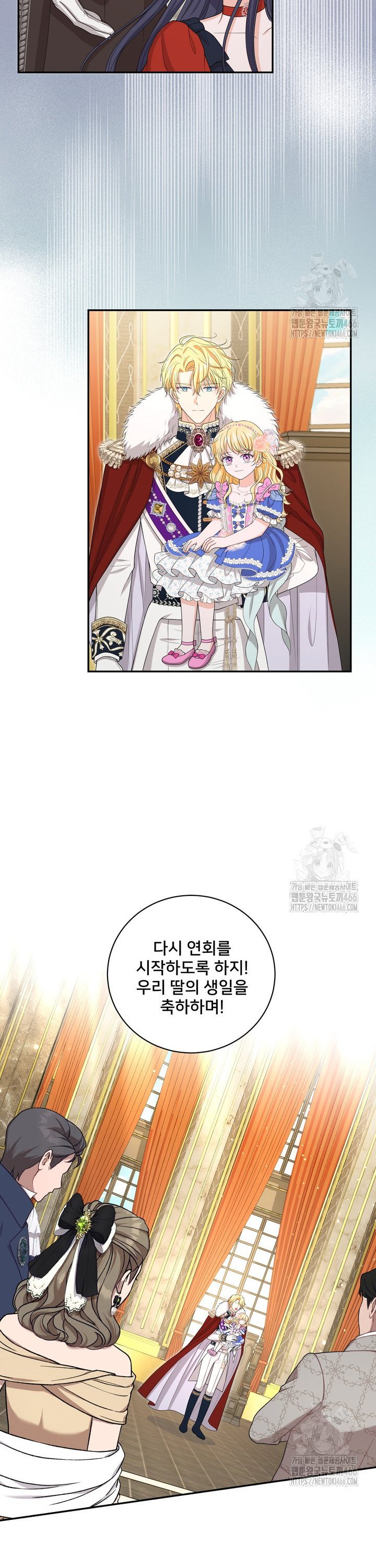 1735859222502gojnz5ghl7j.jpg