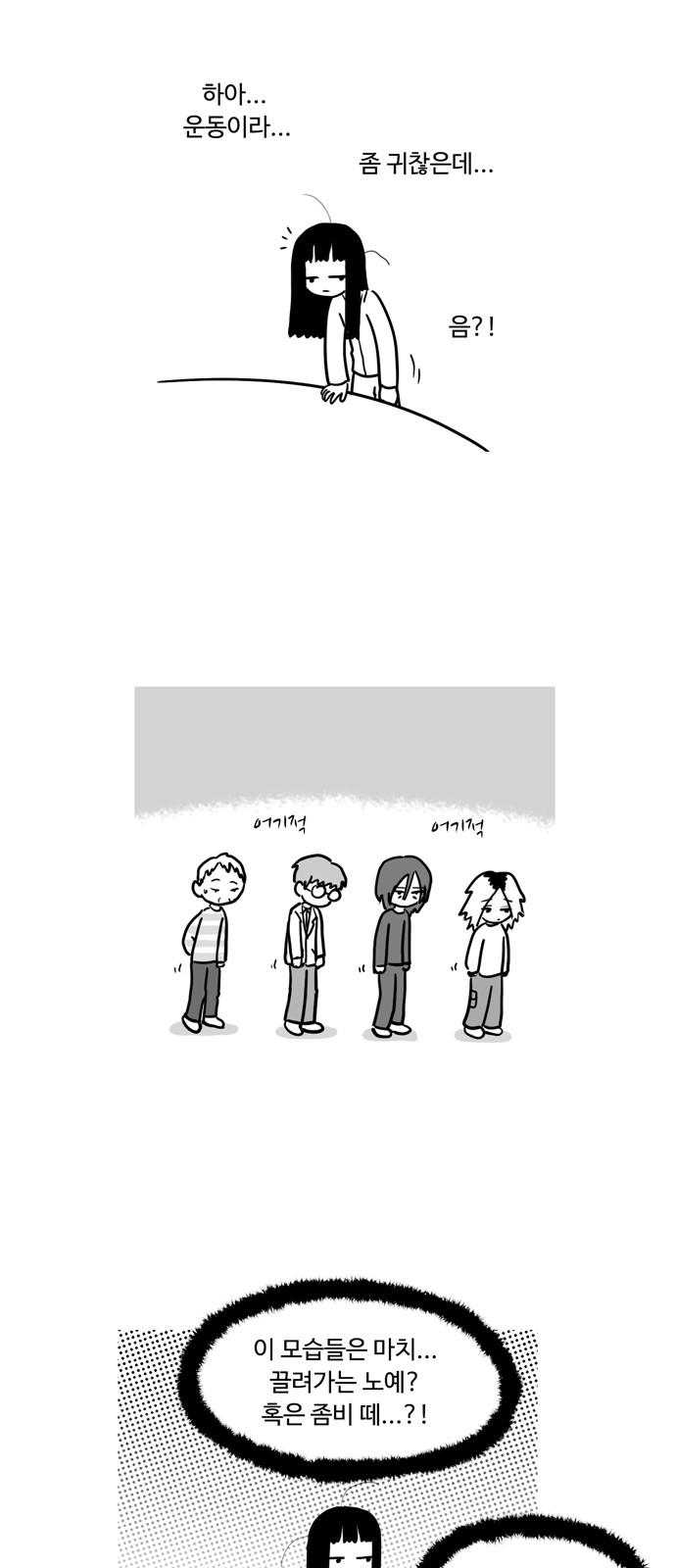 1735863065206h30ajk4g9cf.jpg