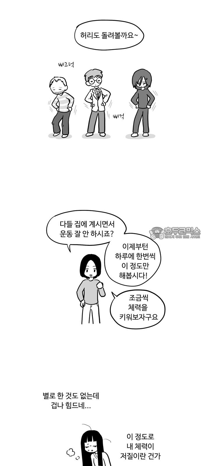 1735863065512uxfu7phkxk.jpg