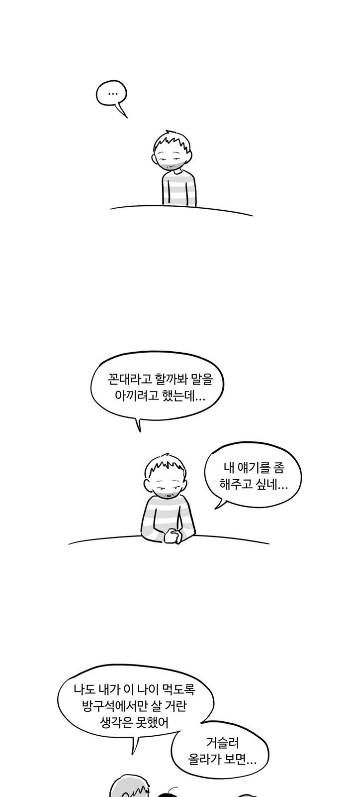 1735863066279yx2wrxnxq5j.jpg