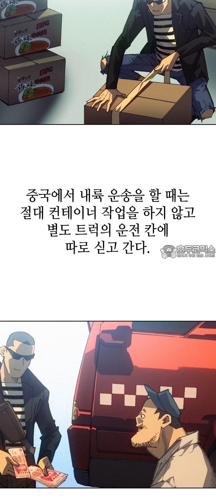 1735859726980tt8yi7qvttp.jpg