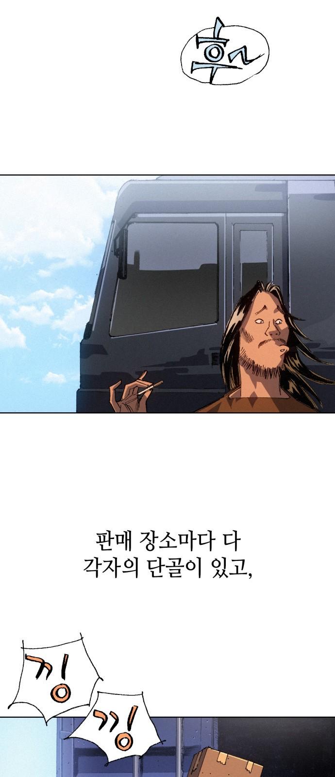 1735859743052xbv8qetpht.jpg