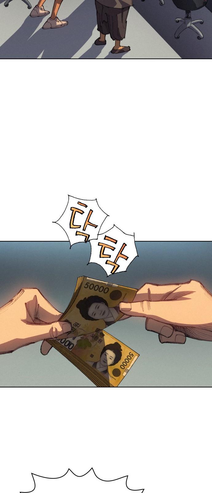 1735859753658cmhvd5fiedd.jpg