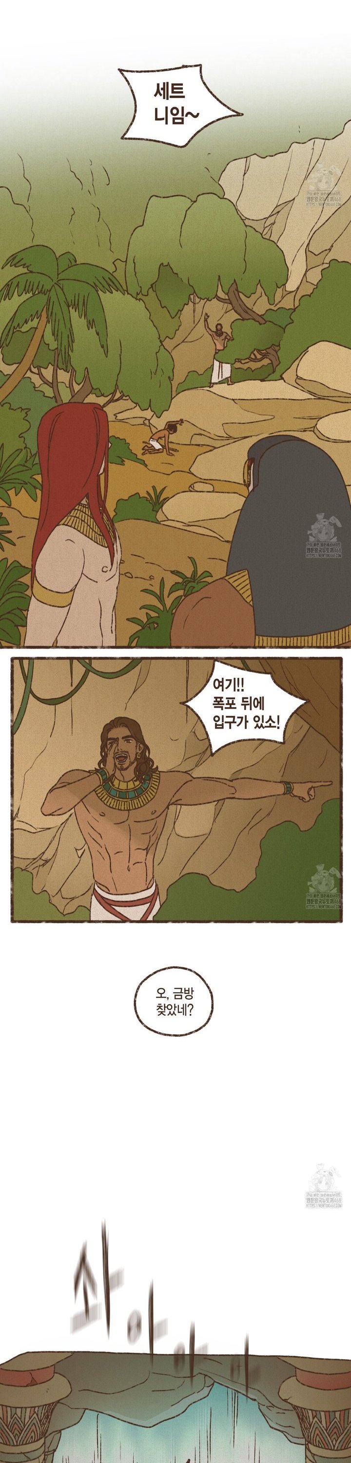1738164719906m4gmimjldve.jpg