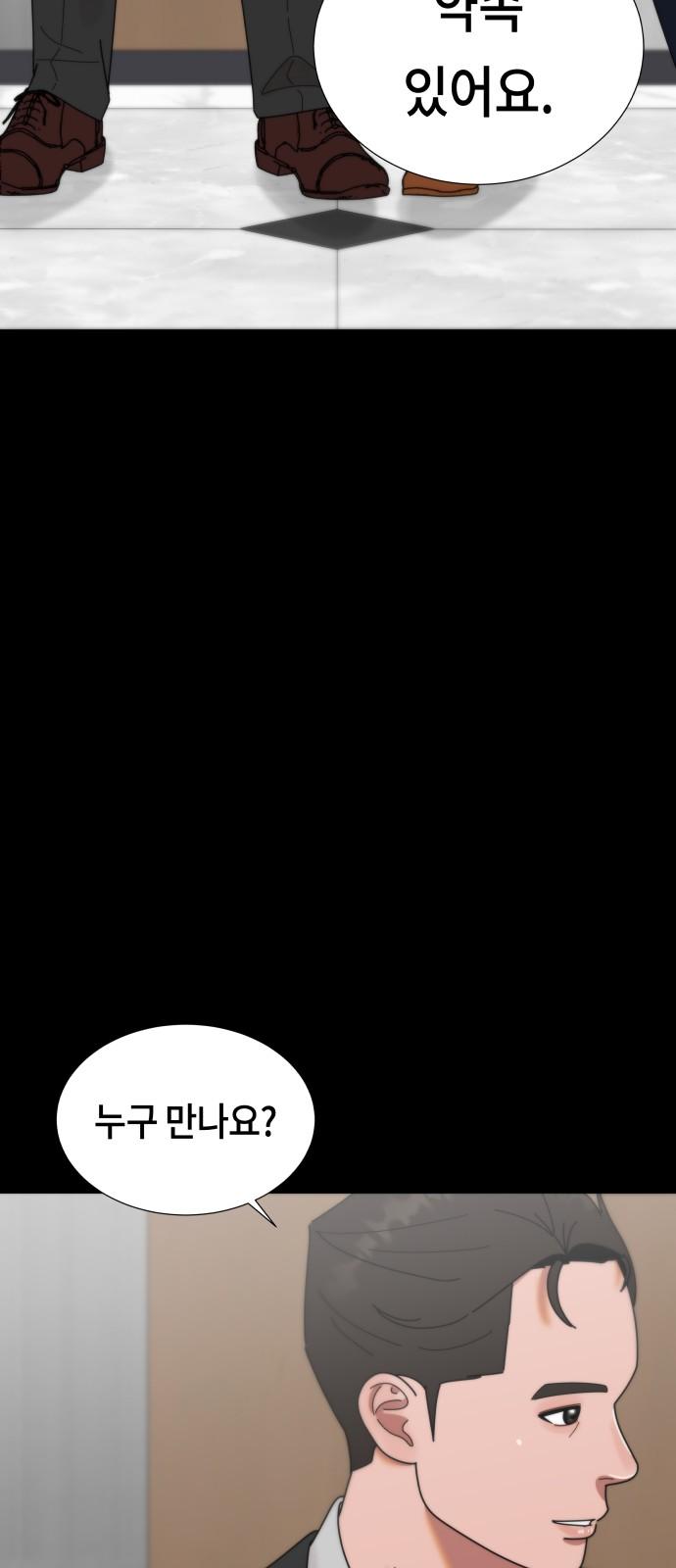 1738163925684rz39evkf0wd.jpg