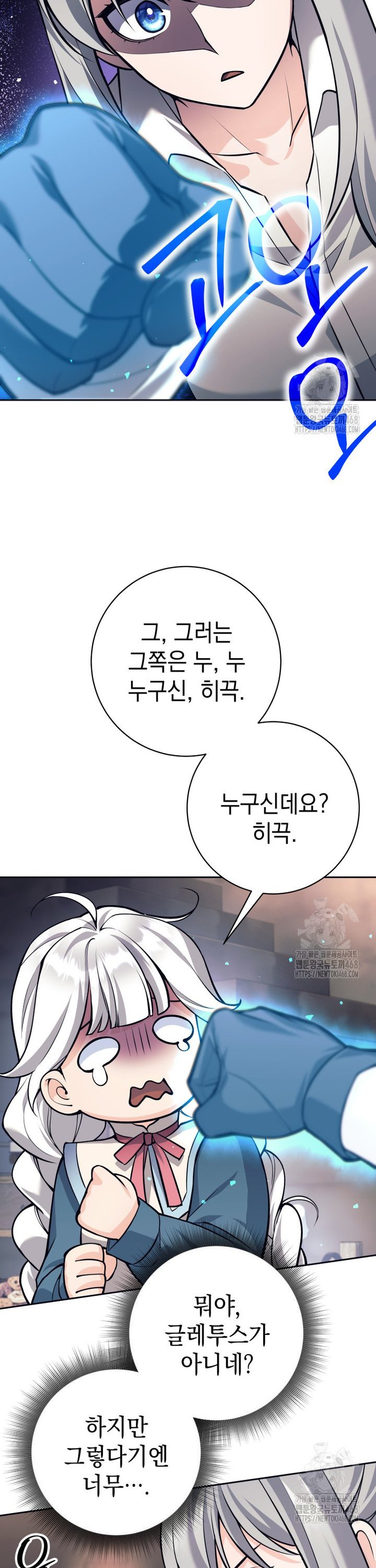 1738163719386sywd7fjyzj.jpg