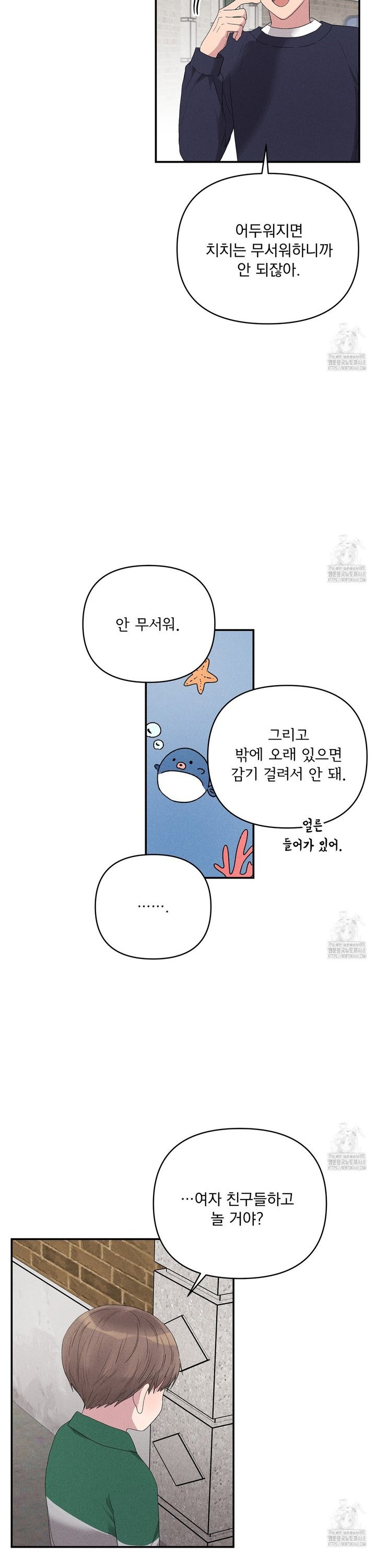 1738215297226kiqzvu5hn3.jpg