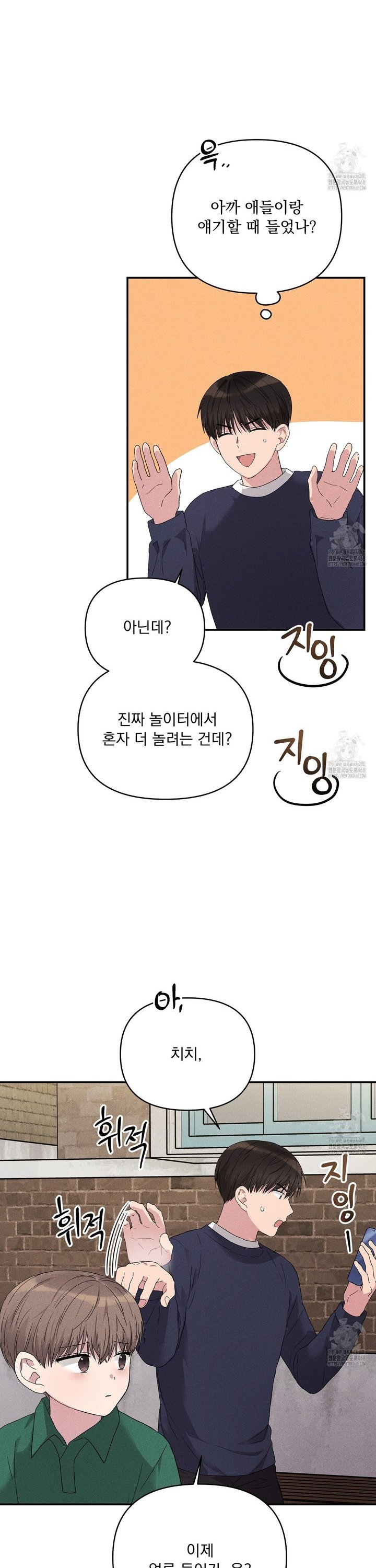 1738215297389c3cuf73jyno.jpg