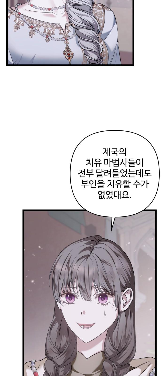 17381636738612sjjuntai7q.jpg