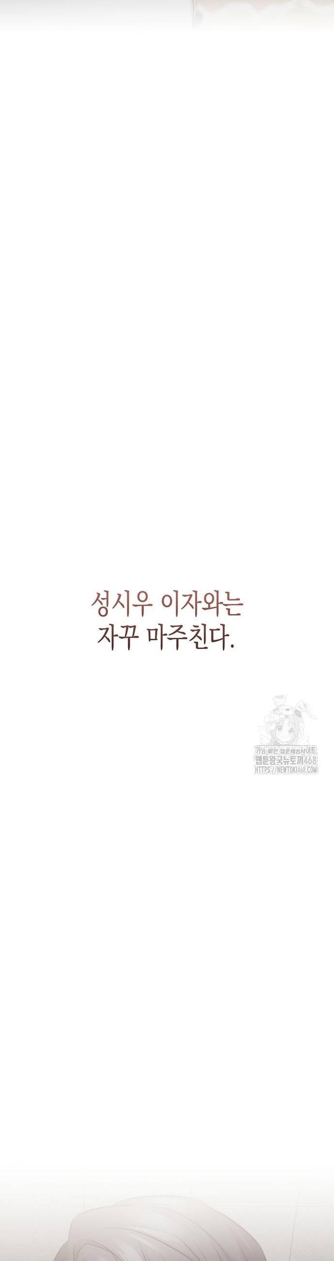 17382155987040mnhq3lz9k7.jpg