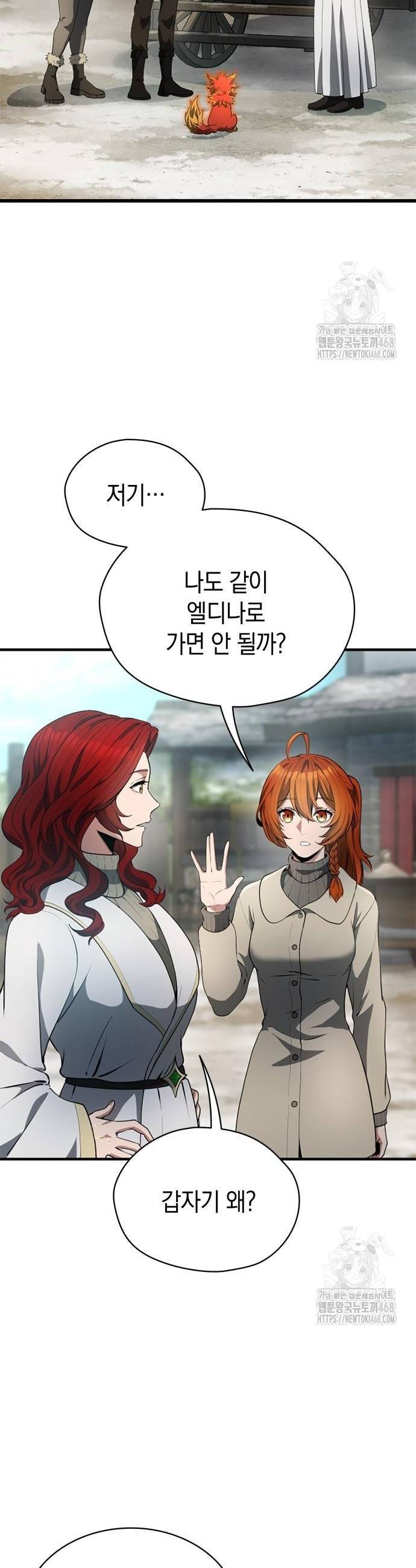 1738164651655eroiyb7hkcm.jpg