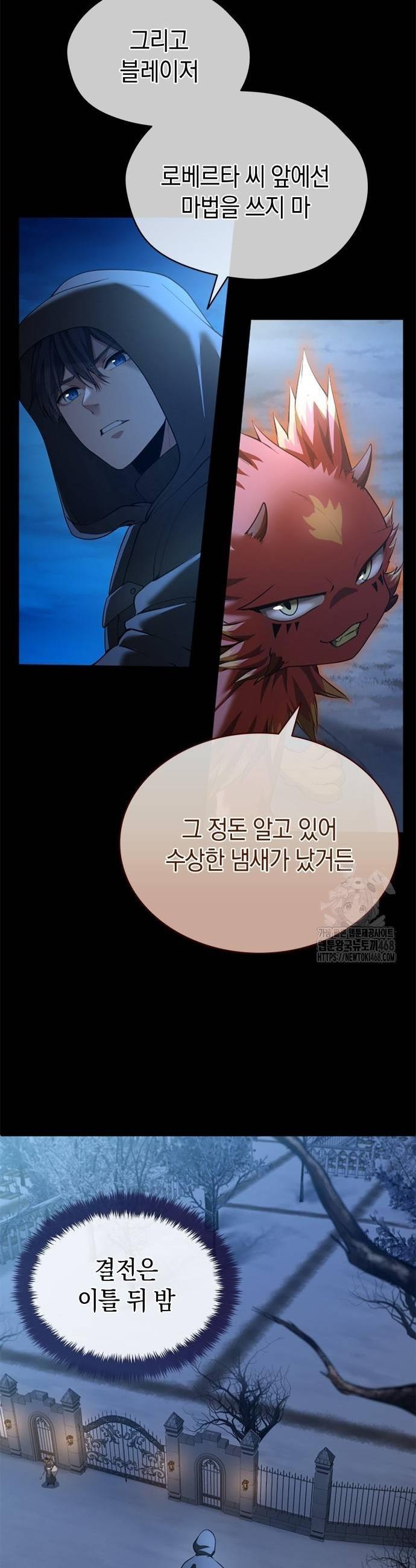 1738164655220n9zdrnd8scc.jpg