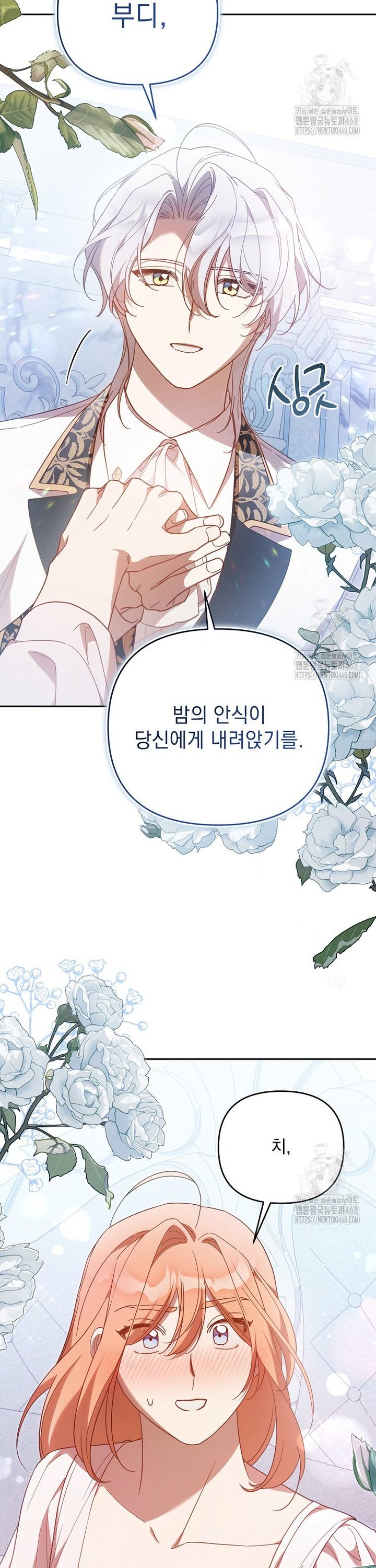 17382158410654zokgoy7wkt.jpg
