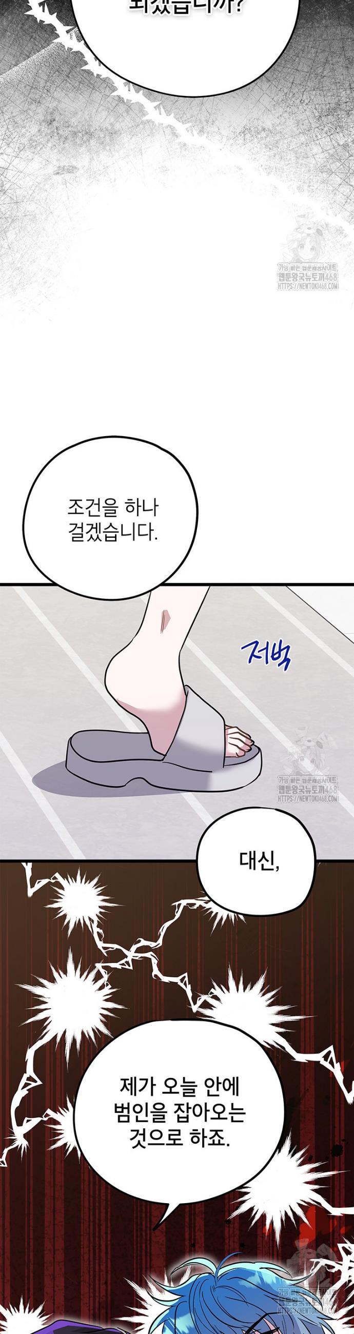 1738215906298sry1zbsjkpa.jpg