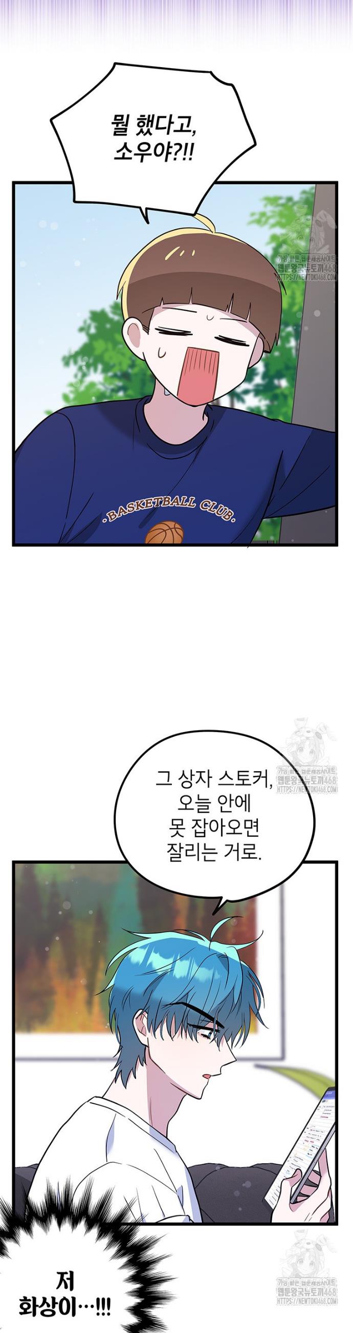 1738215907067qmmcjs5sixa.jpg