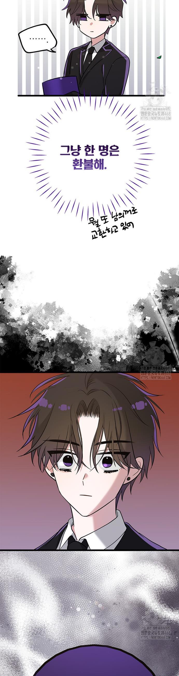 1738215913680gd0rk8a7xdu.jpg