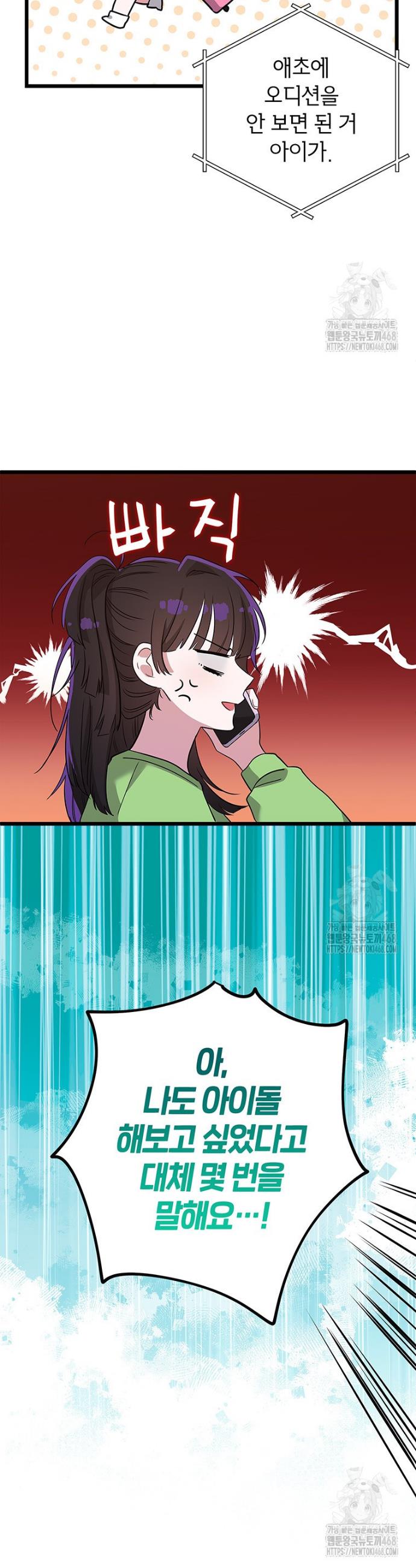 17382158082280ccmxf8npte.jpg