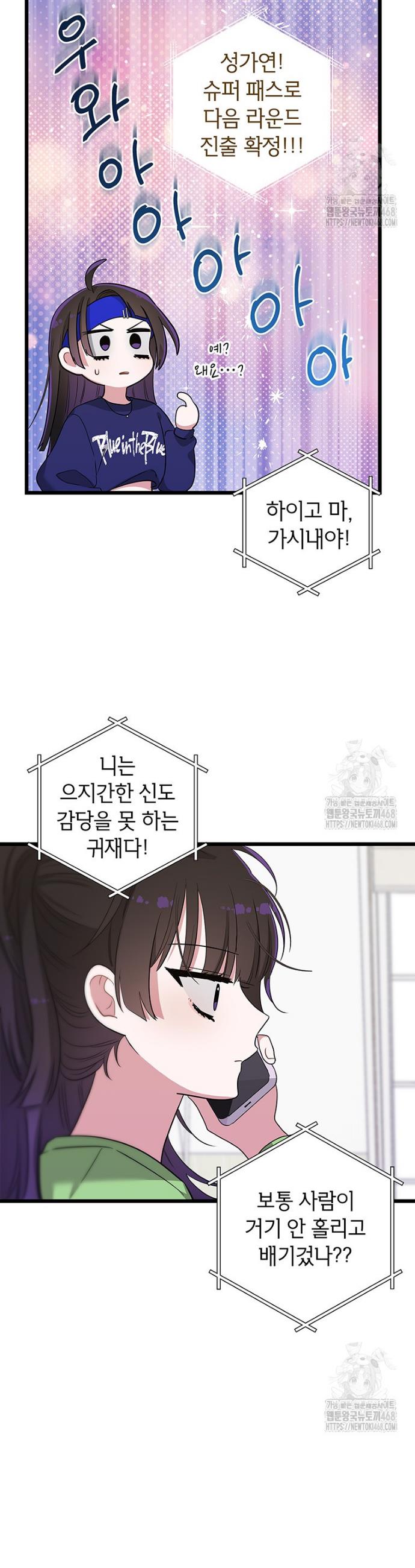 17382158112782buz7urayay.jpg