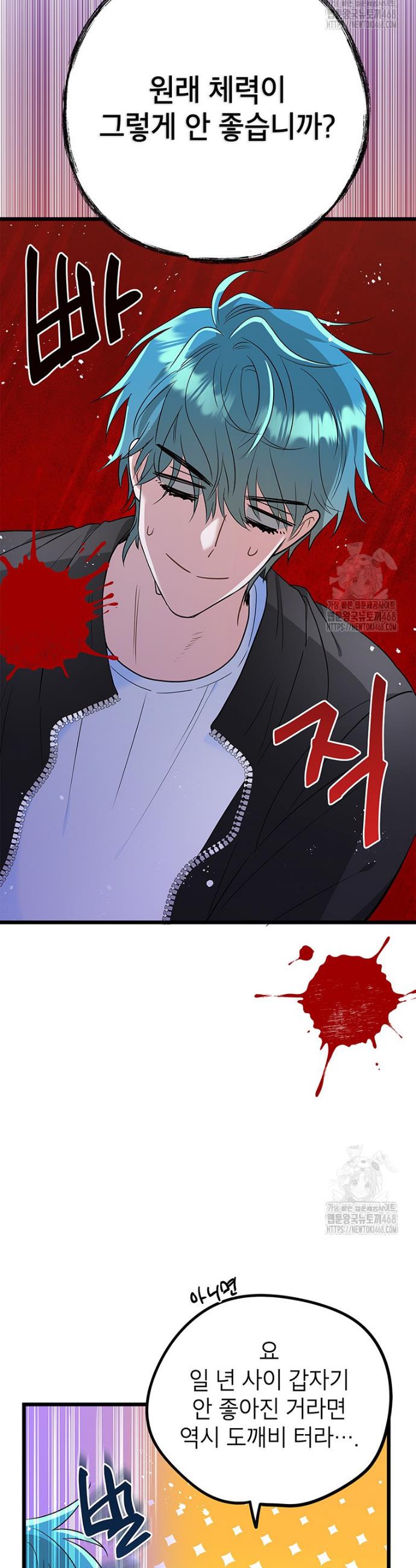 1738215885523v1gjwlbttz.jpg