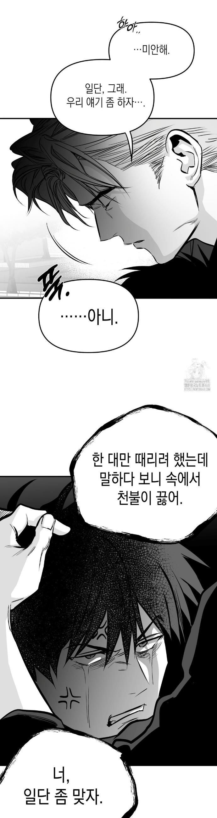 1738216239716daa395uxs68.jpg