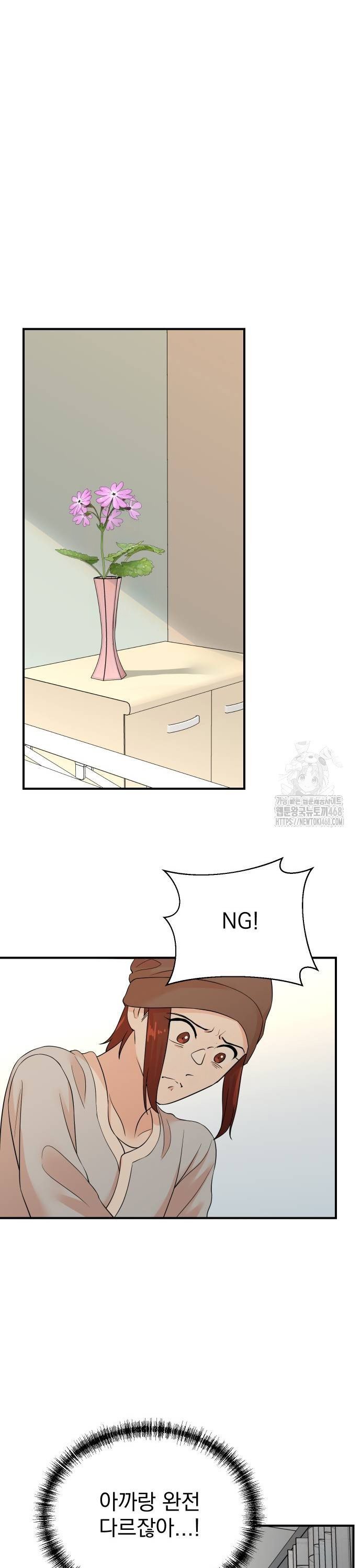 1738215976362xt135xj7fqb.jpg