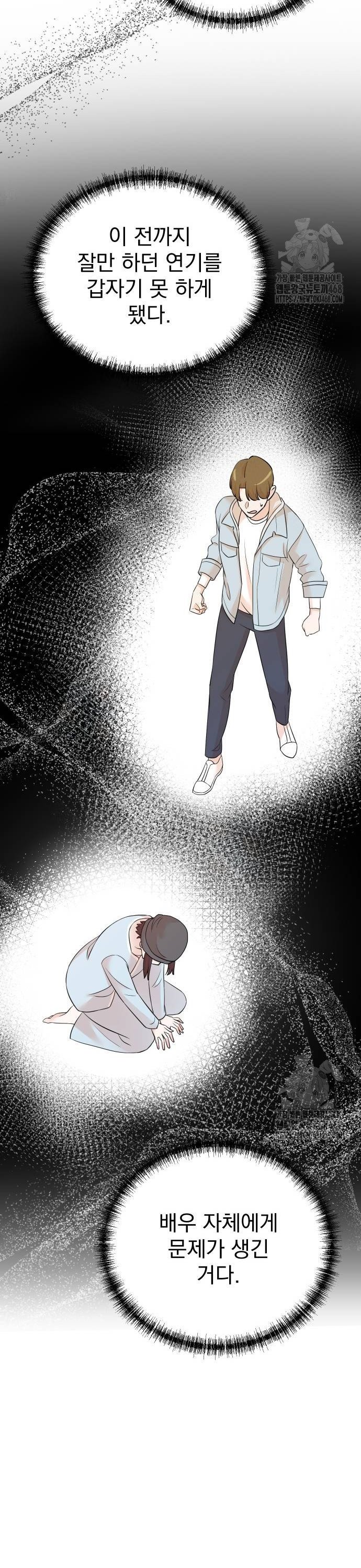 1738215976816k9lrpglgwdl.jpg