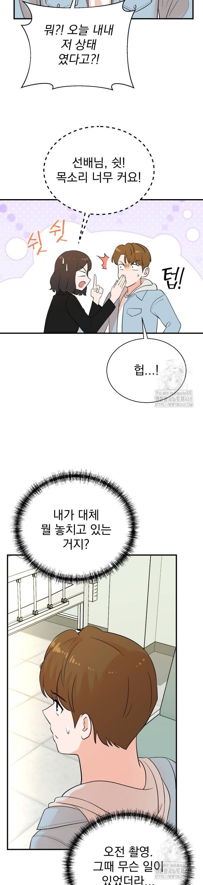 17382159801893nbopas4mu4.jpg