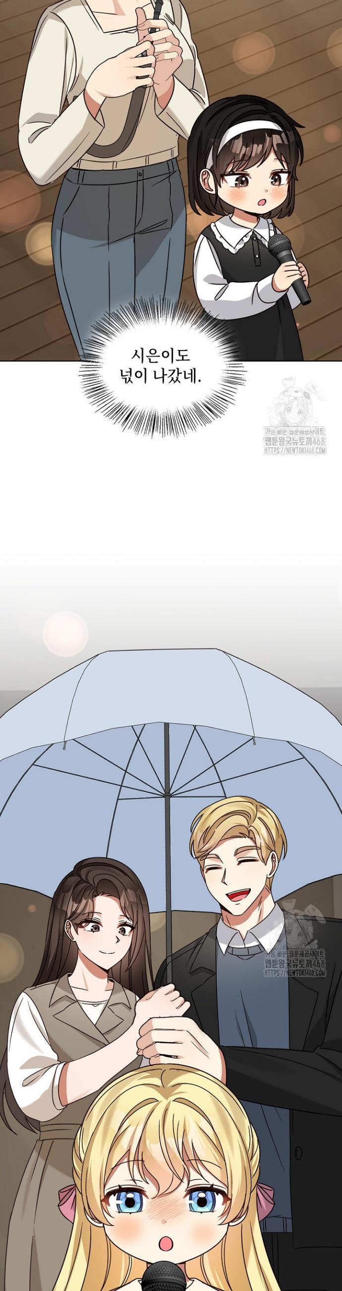 173821599573709e5aeckai0.jpg