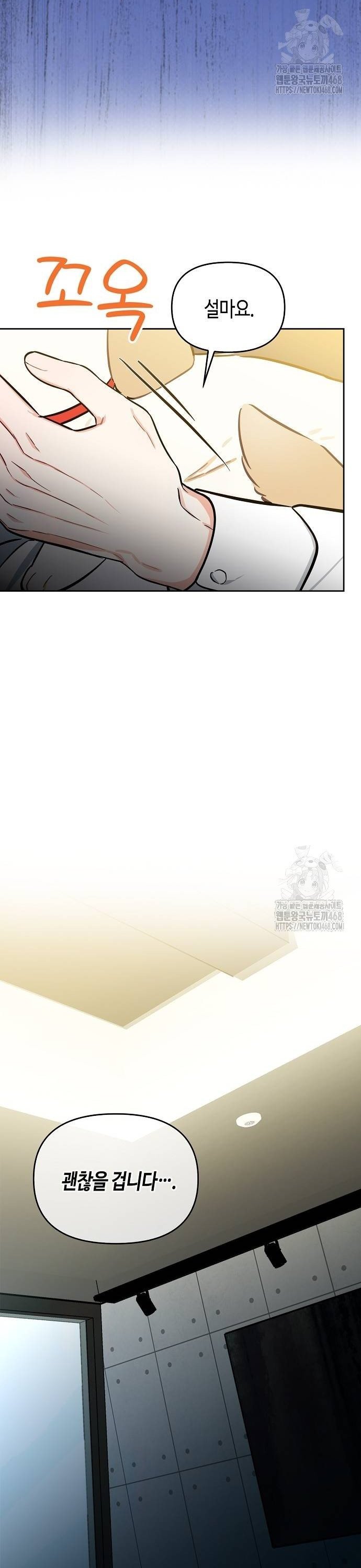 1738295310088jjlet2sii8.jpg