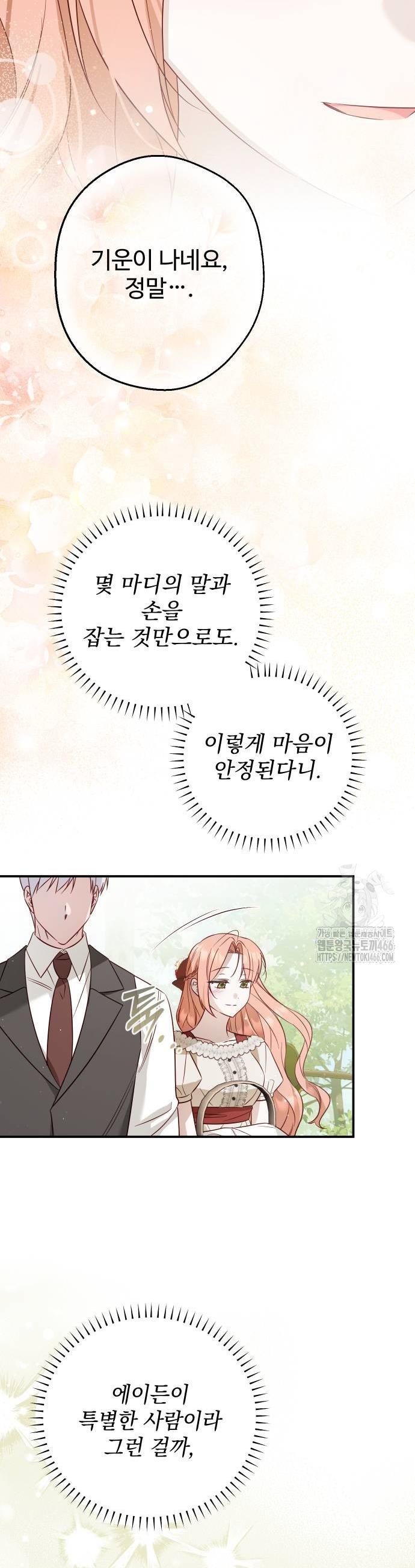 1735950909585x8ltpamqc4g.jpg