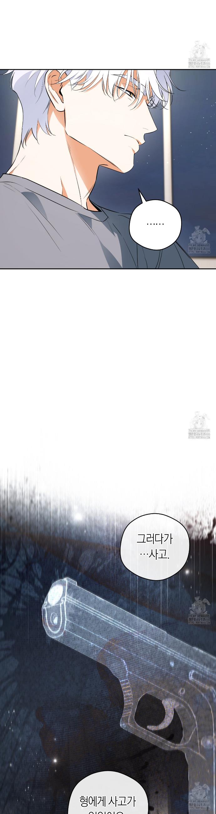 1735951444435u88s3baxjam.jpg