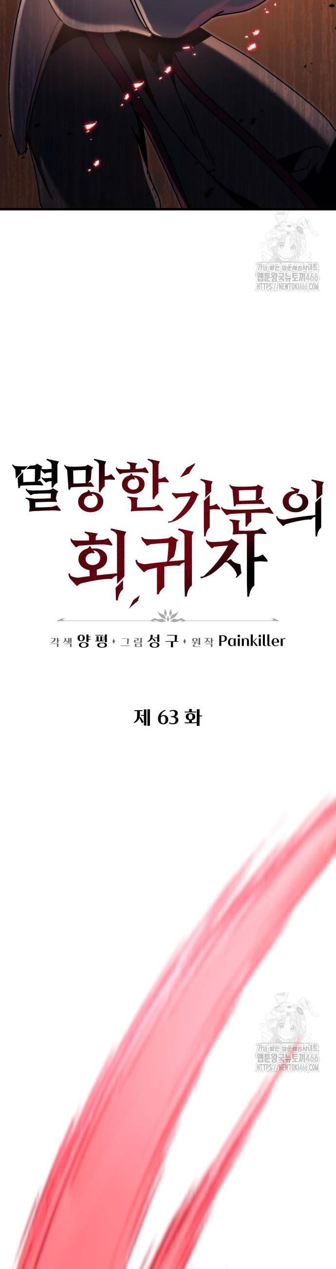 1735947639794enwh4pdwgs.jpg