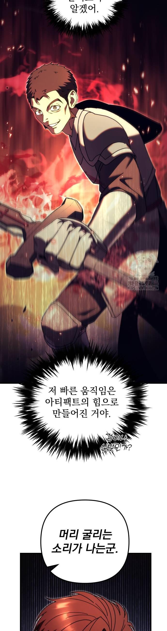 1735947643979xpqmuzwmiin.jpg