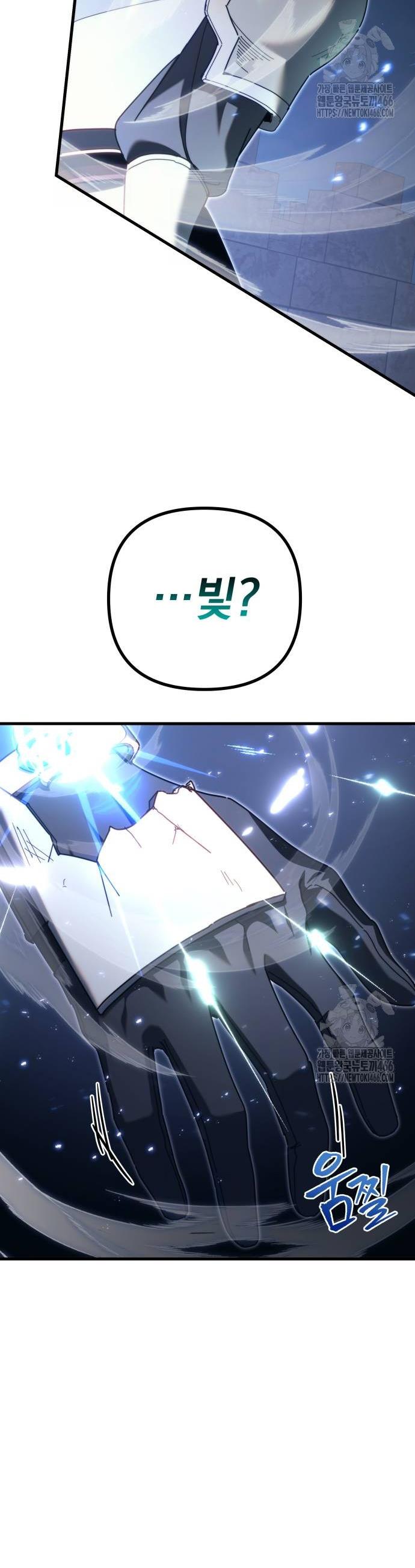 1735947656843xghx7oybqw.jpg