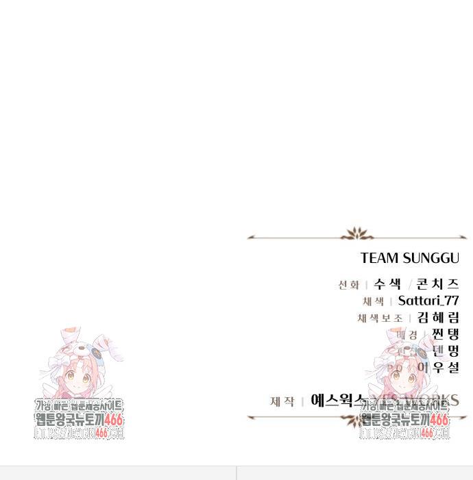 1735947658842sjykvkknw9j.jpg