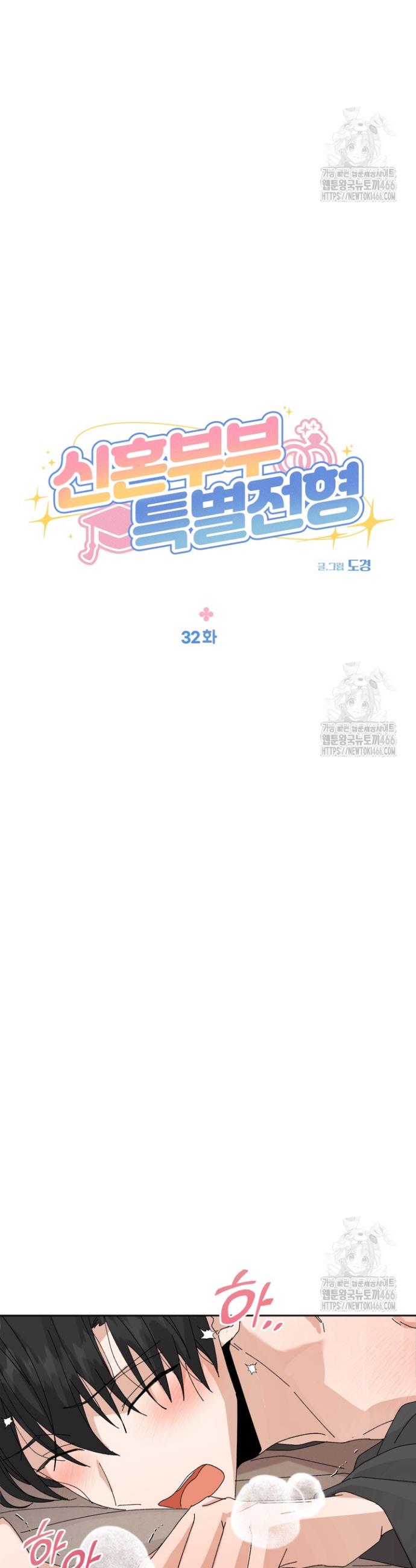 1735951528105g06qtmrtey9.jpg