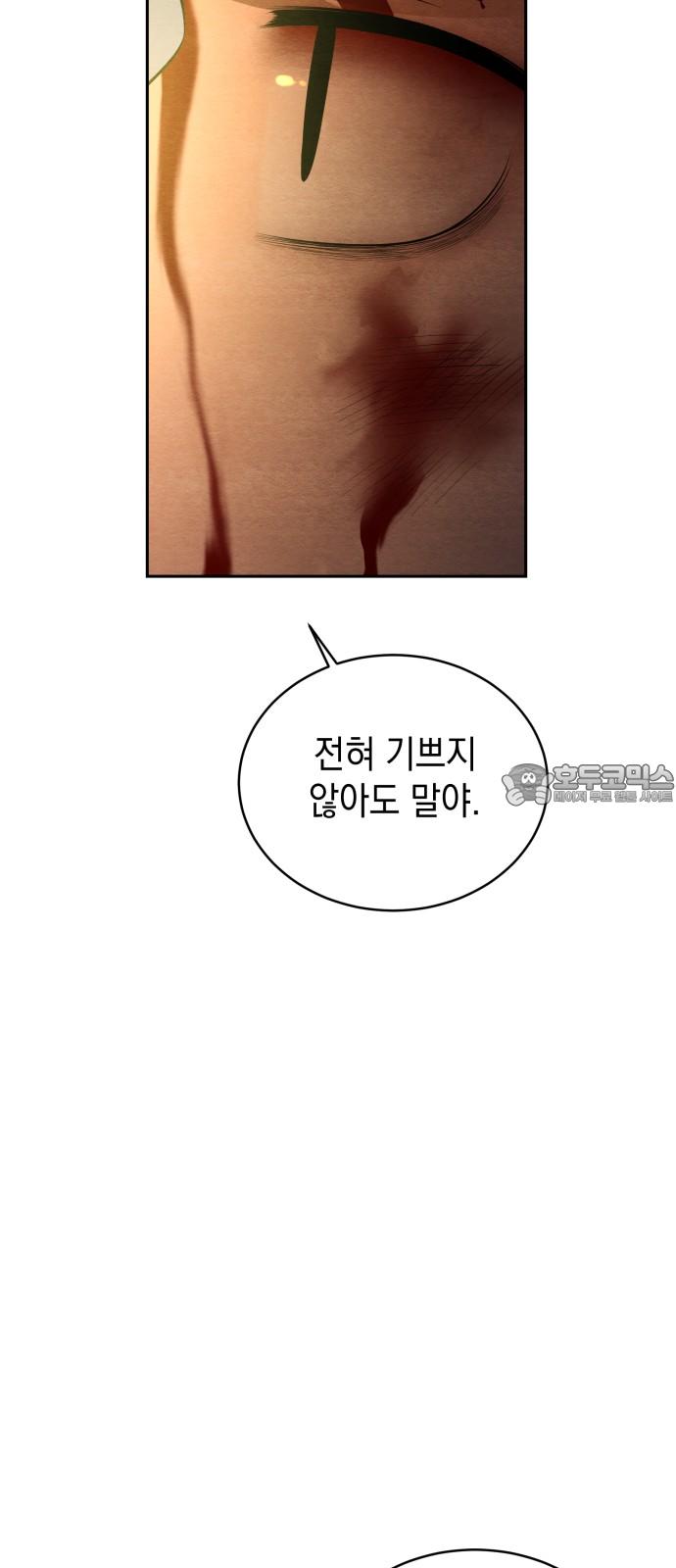 17359482196544onyuju6jbn.jpg