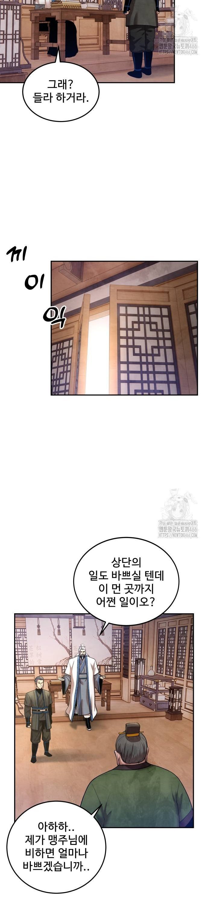 1735951000199vbgifvctke.jpg