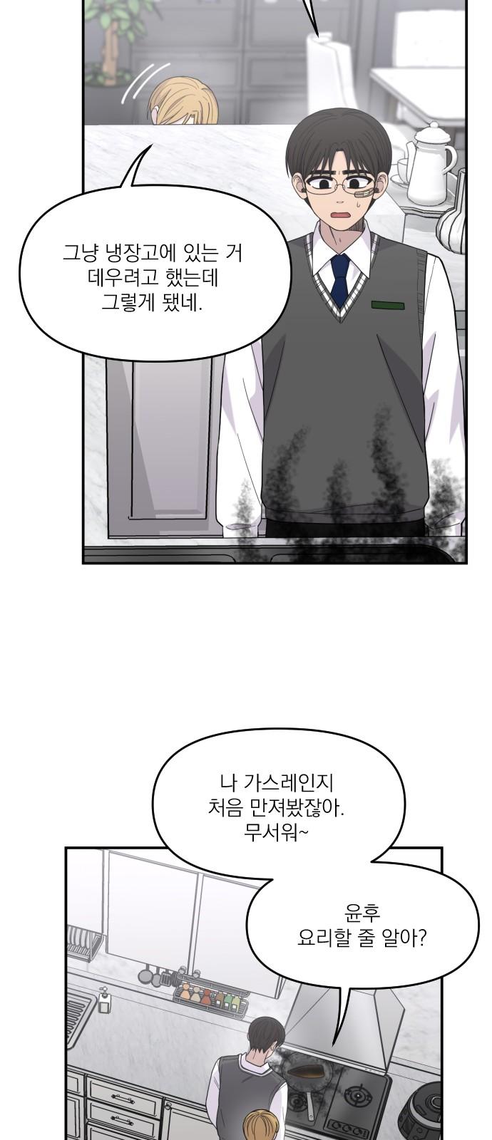 1735951067430d36hpe0eax.jpg