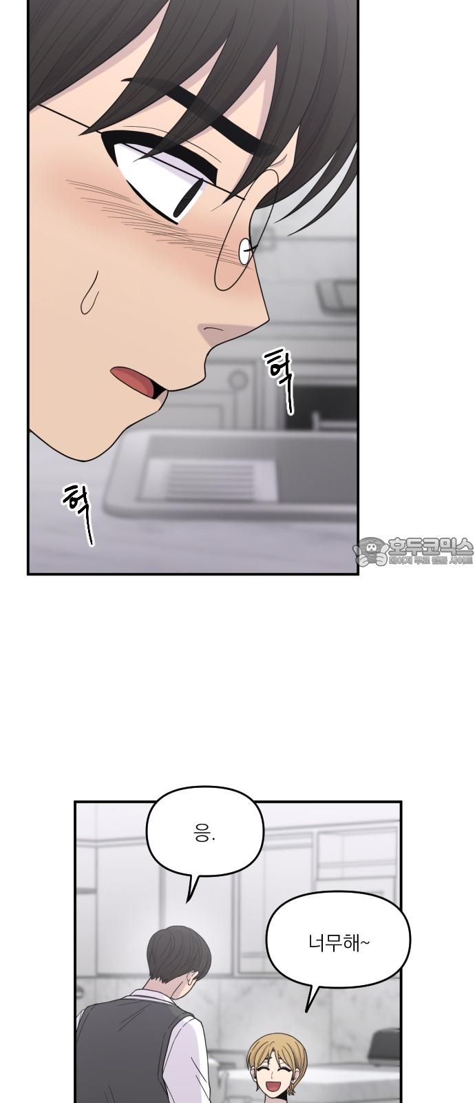 1735951069162tnys6xhqljm.jpg