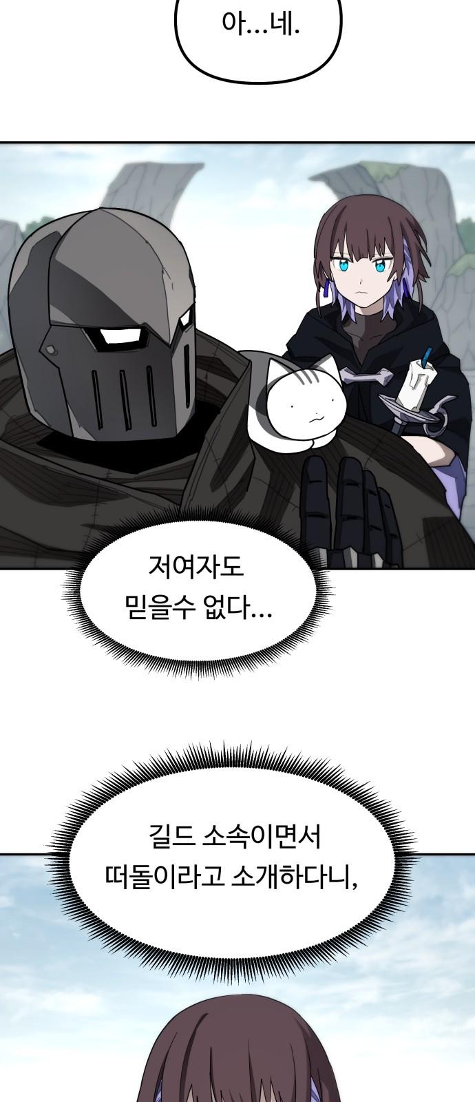 173594875237773grp368crb.jpg